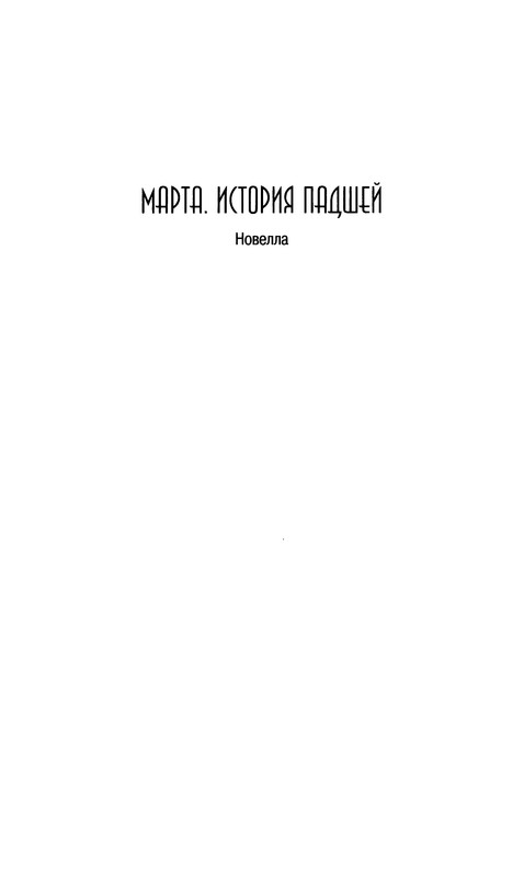 p0012