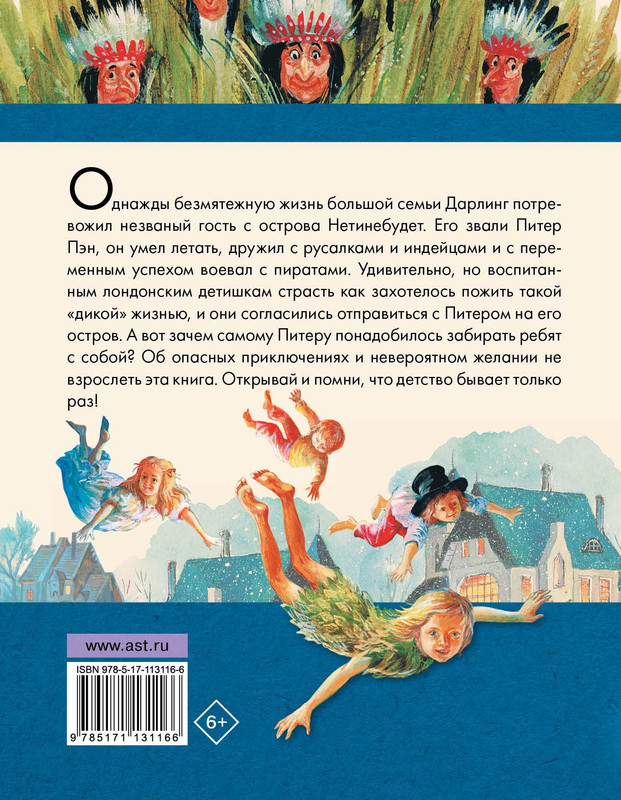2-cover4