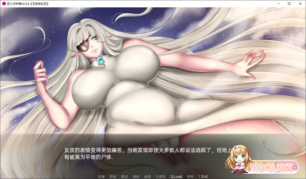 083146v0x6gq4d88e4xkxa