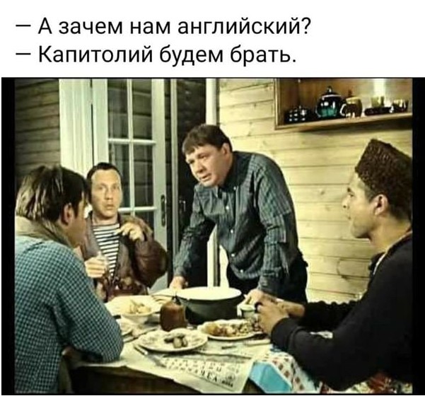 Скриншот 08-01-2021 095923