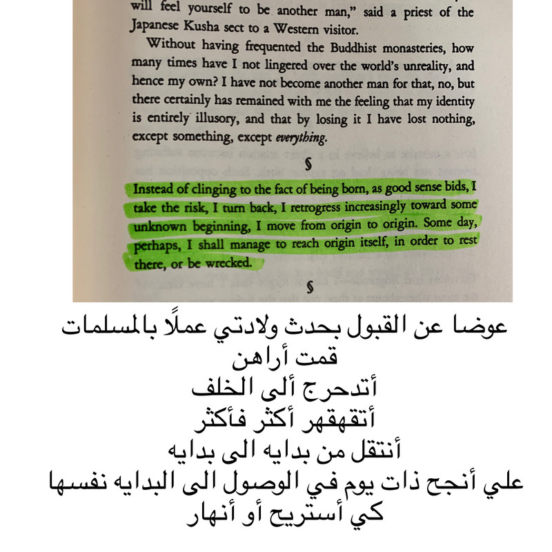 E14806F5-0D8A-4EC7-93D1-A32B2CF2C6B2