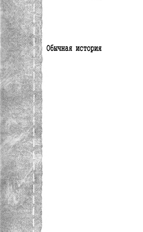 p0345