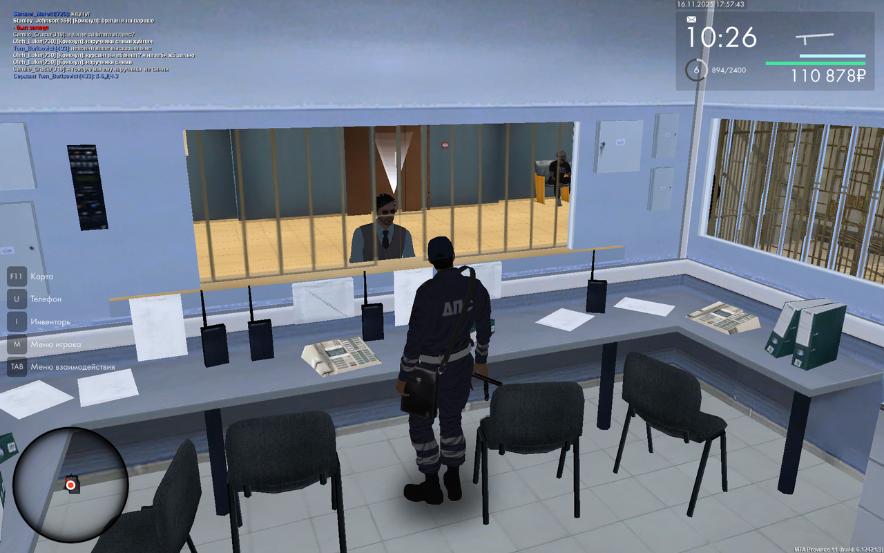 mta screen 2025 11 16 17 57 16