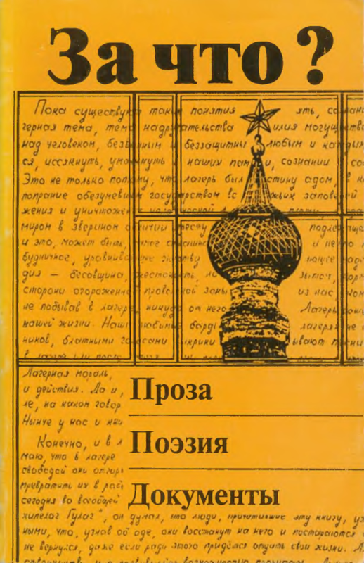 1-p0001