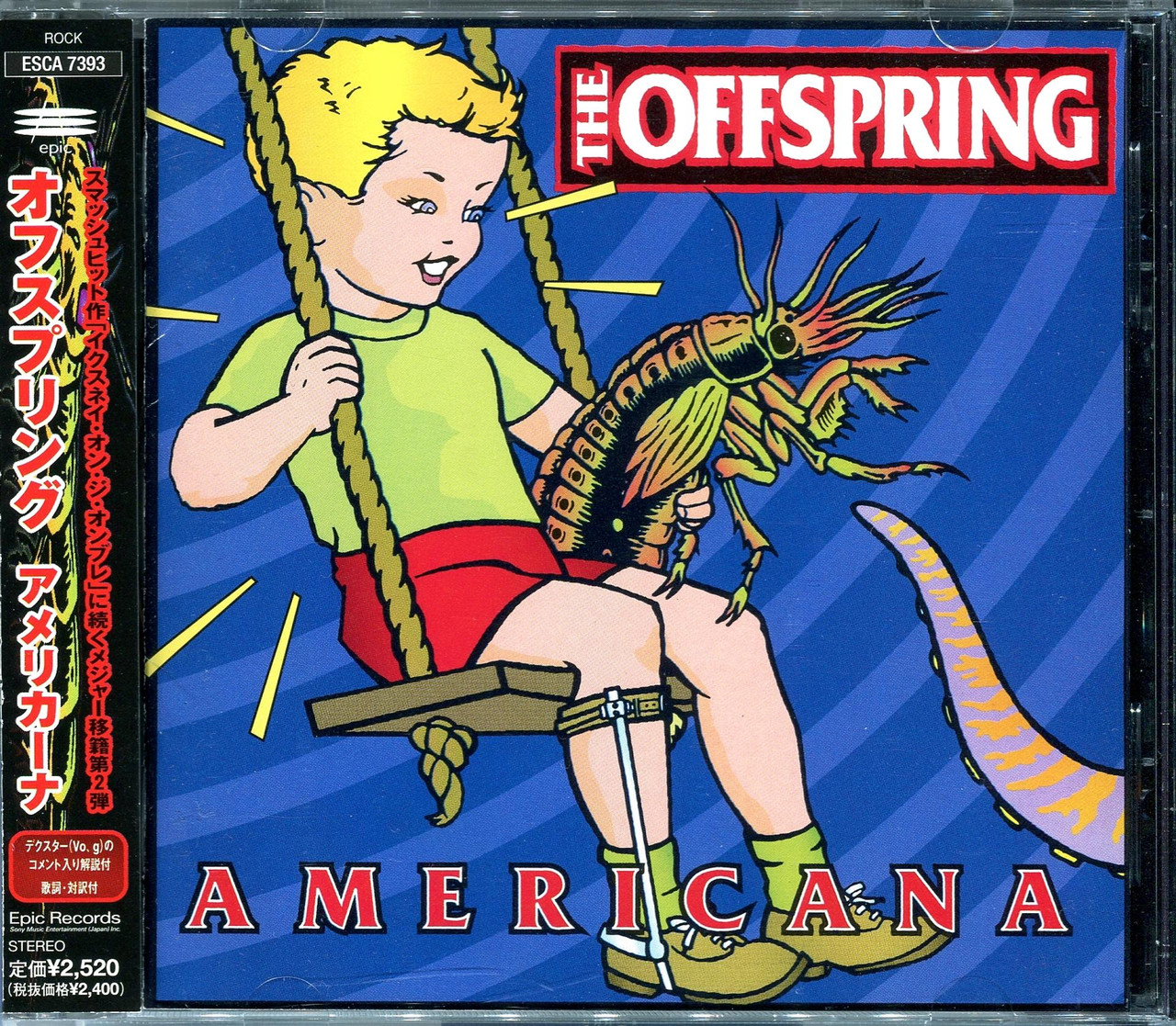 Movie cover image