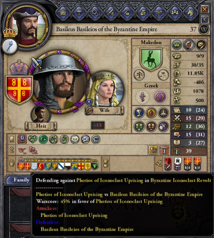 17-byzantine-civilwar.png