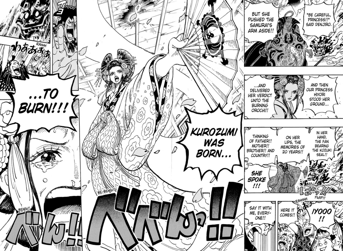 One Piece