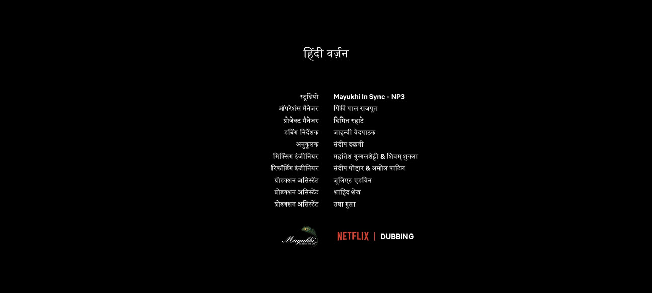 Screenshot 2026 04 24 20 46 11 047 is xyz mpv