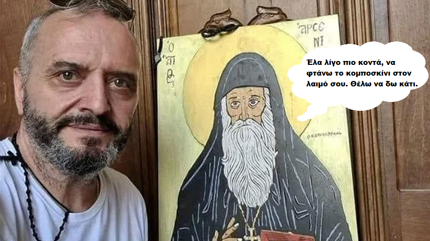Εικόνα