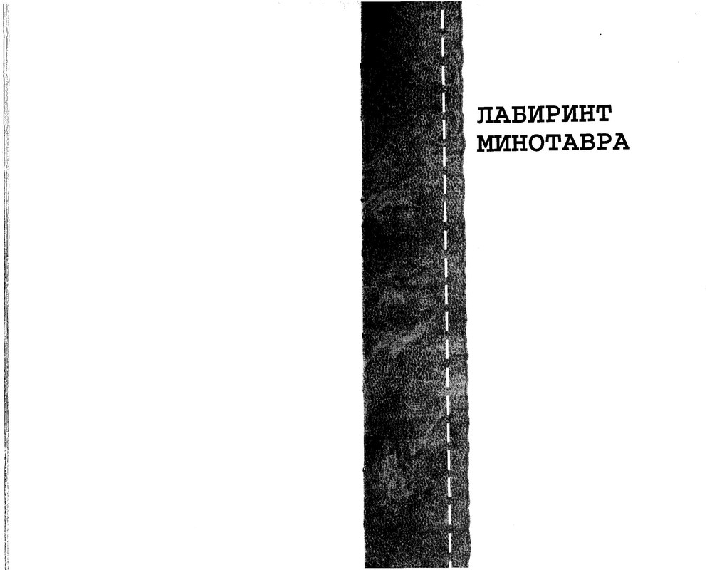 p0267