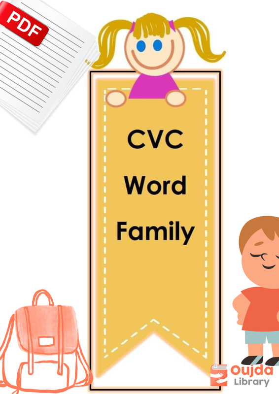 Download CVC  WORD FAMILY PDF or Ebook ePub For Free with | Oujda Library