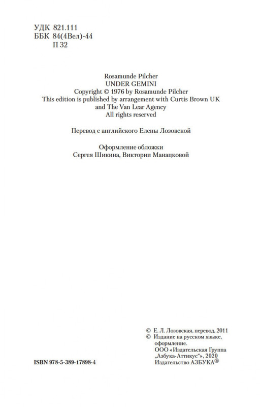 1-page-0004