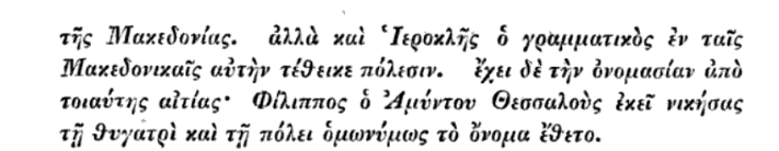 Εικόνα