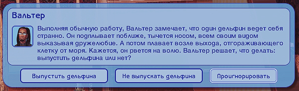 Sims2-EP9-2023-04-30-23-59-04.jpg