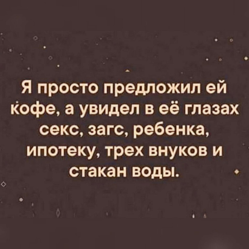 загс1