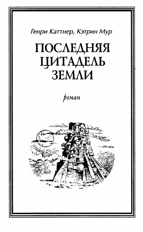 p0019