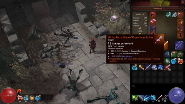 東方幕華祭永夜篇20251224