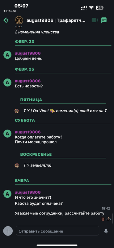 5D0A945A 8405 4CBB 8E7B 0C62B0D71DEB