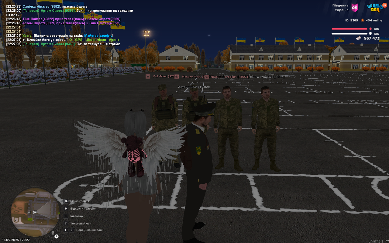 mta-screen_2025-09-12_22-27-07