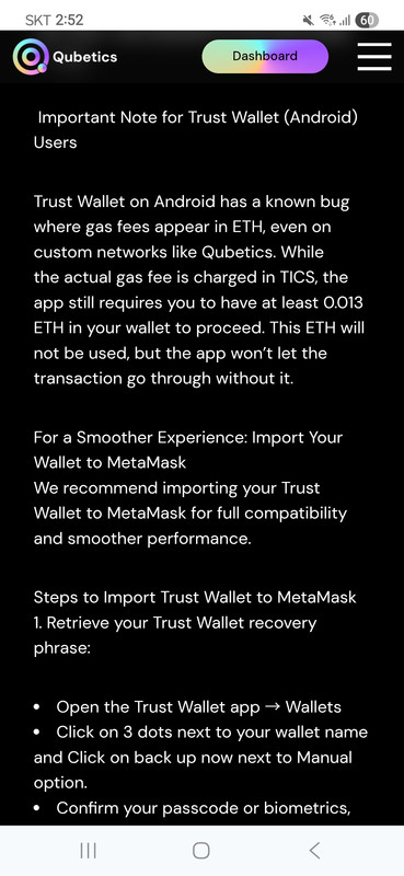 TW호환지갑 공지