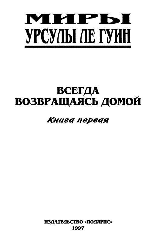 p0006