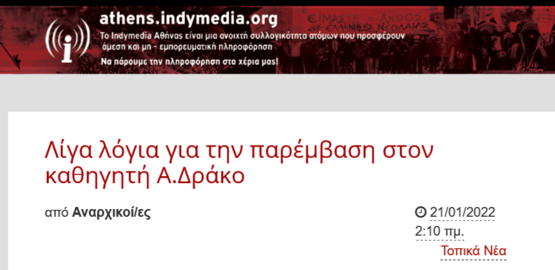 Εικόνα