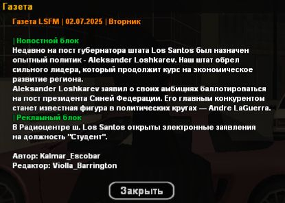 2025-07-02-150950801.png