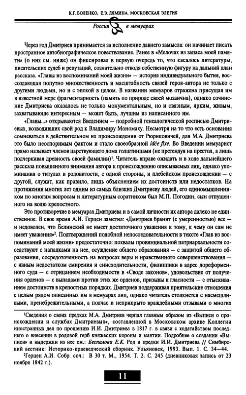 p0012