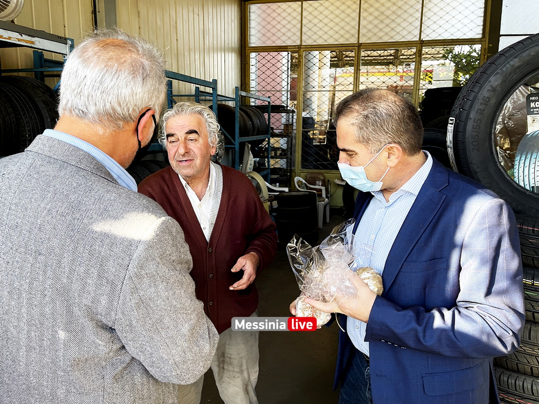 διοκλης δημαρχος image00018