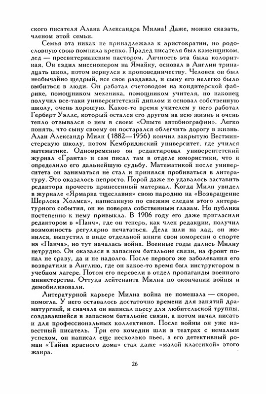 p0031