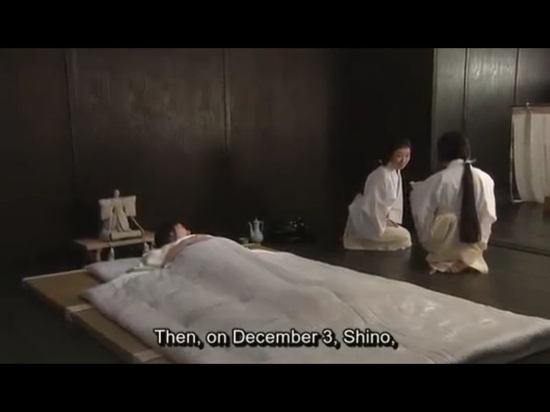 1601-b34-ep-16-prosinac-3-Shino-rodila-Edo-39-taiga-aoi