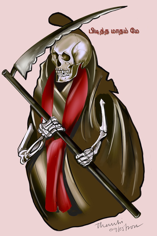 5934289-C-9826-4-BFF-A84-E-6-F3231944-CF