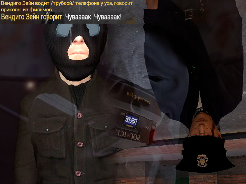 Описание