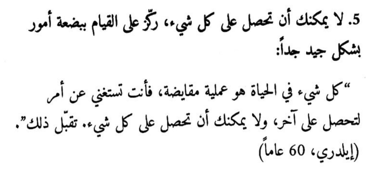 Screenshot_20240902_181500_ReadEra