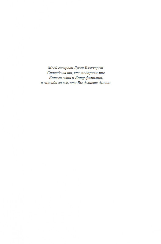 2-page-0005