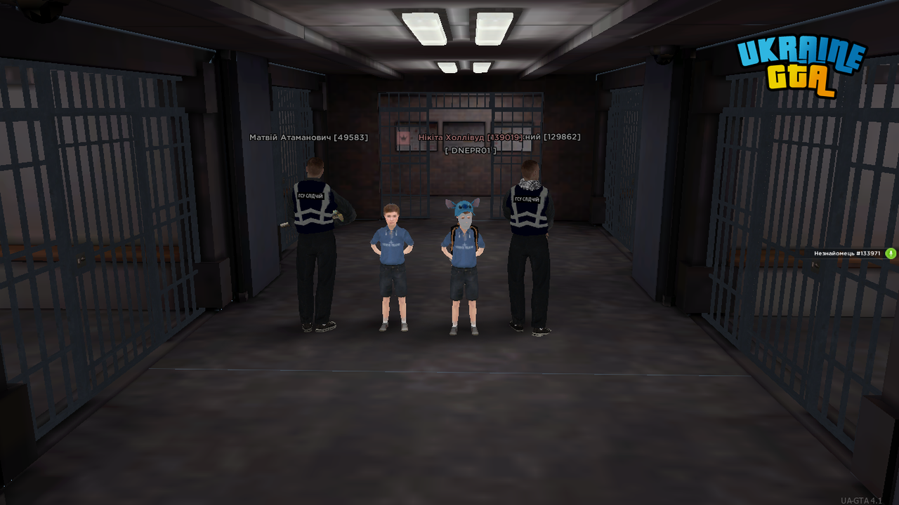UKRAINE GTA 17 10 2026 23 23 01