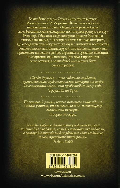 2-cover4