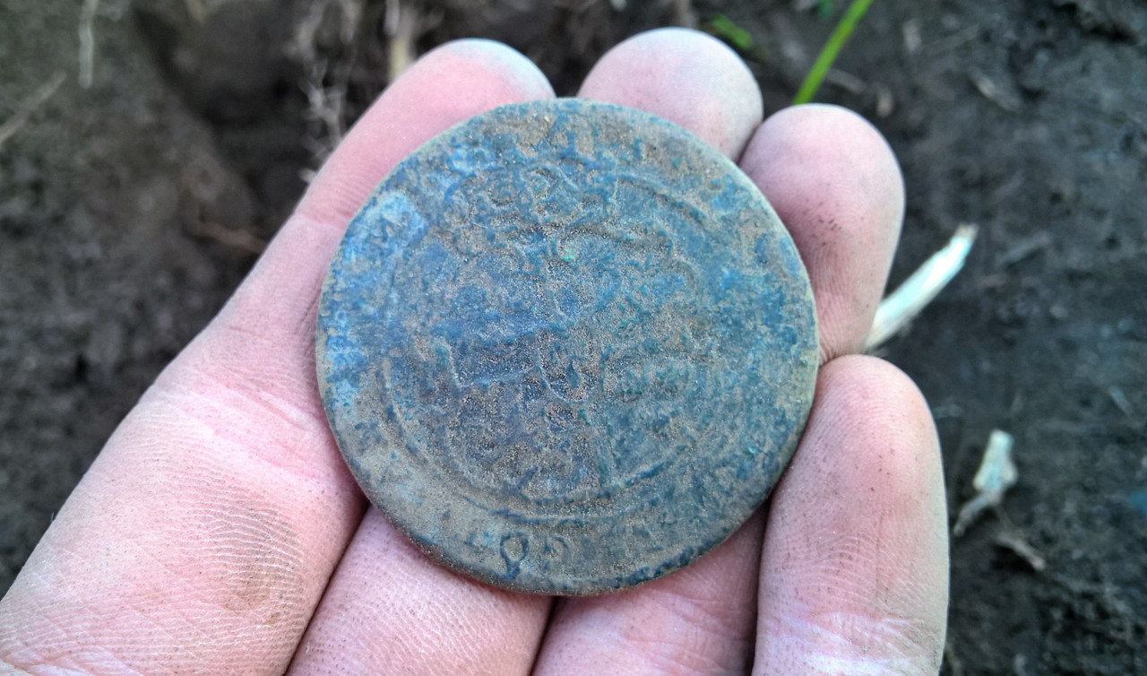 1629öre