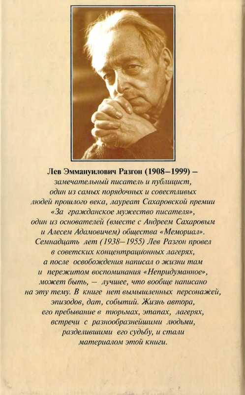 2-p0698