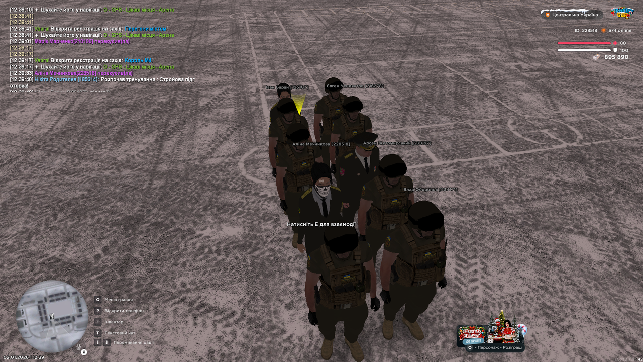 mta screen 2026 01 02 12 39 42