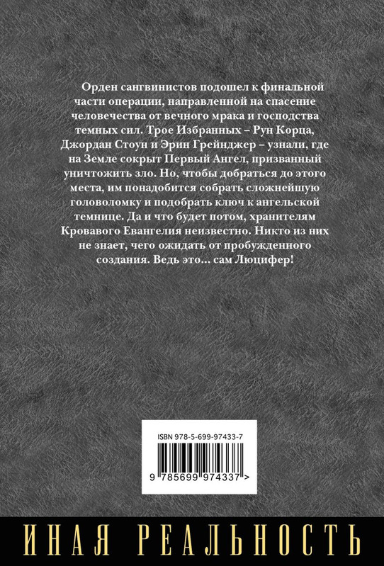 cover4-w820