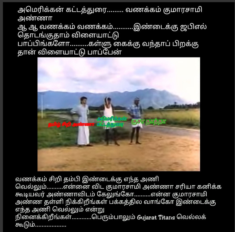 Screenshot-20230331-125322-Collage-Maker