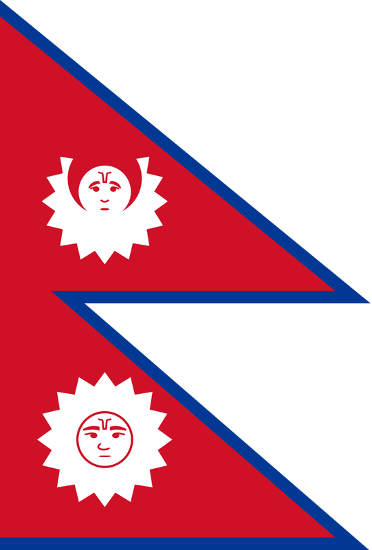 2 Paisas. Nepal (1946) 800px-Flag-of-Nepal-1775-1962-svg