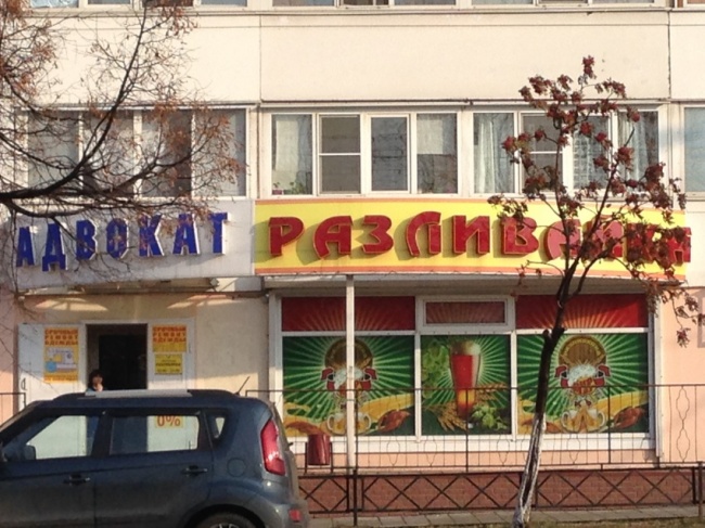 20 маразмов, которыми нас наградил интернет