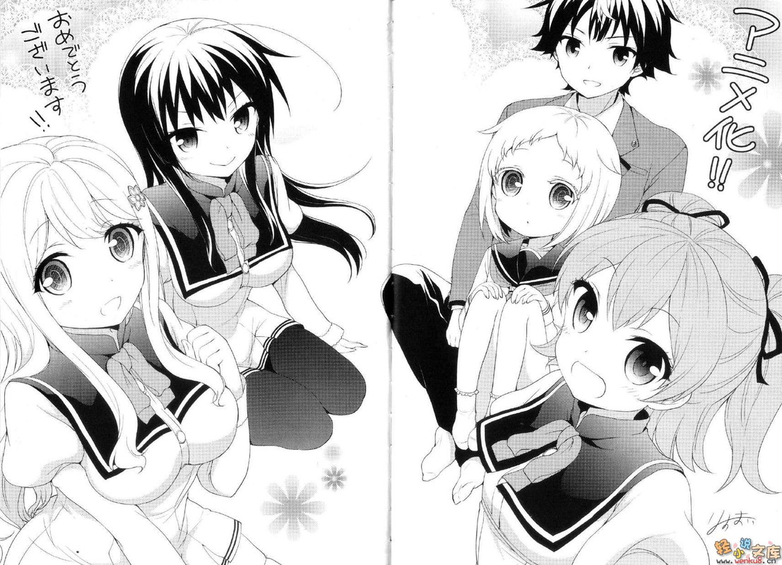 Illu19.jpg