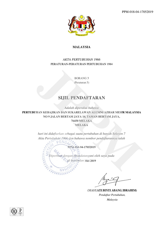 Sijil Pendaftaran Pertubuhan Kebajikan & Sukarelawan Alumni Azhar Malaysia