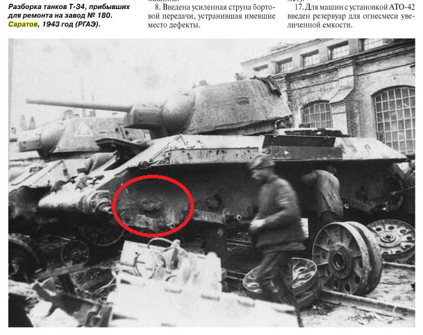 Безымянный