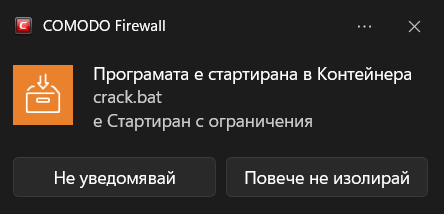 Screenshot-4.png