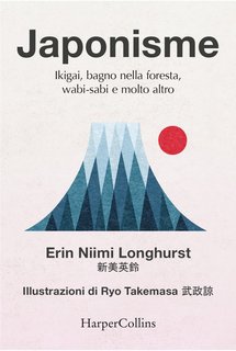Erin Niimi Longhurst – Japonisme (2021)