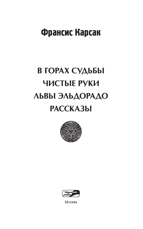 p0005